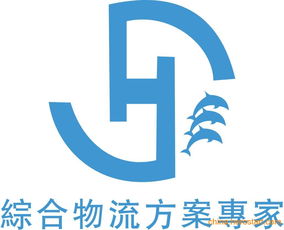 嘉兴二手设备及机电产品进口换单申报一站式代理服务优势详解