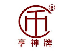 湖南省新晃县亨神牛肉食品厂长沙地区代理咨询与代办服务意向书