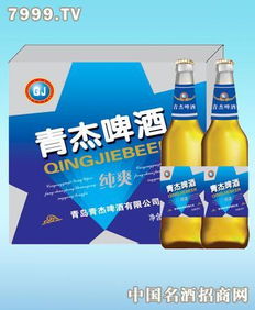 青杰啤酒产品 青杰啤酒产品图片 青杰啤酒怎么样 最新青杰啤酒产品展示